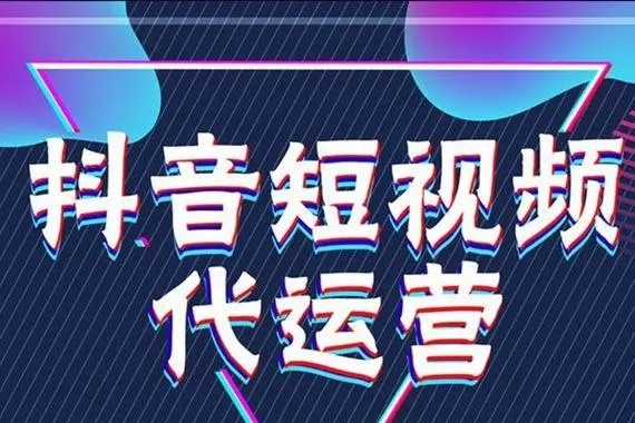 抖音总是出现聊天交友软件怎么去掉？