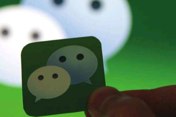 个人微信号收款是否算职务侵占？