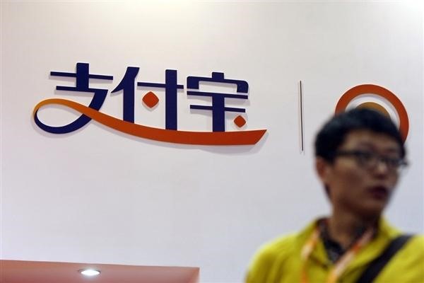 一个号怎么注册两个支付宝？