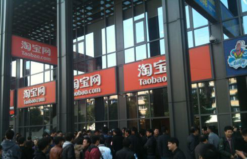 淘宝上买王者荣耀账号可靠吗？