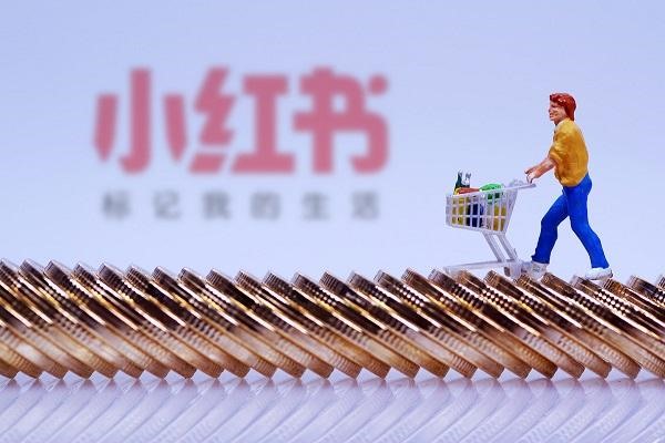 快手小红书文案图文引流是什么软件制作的？