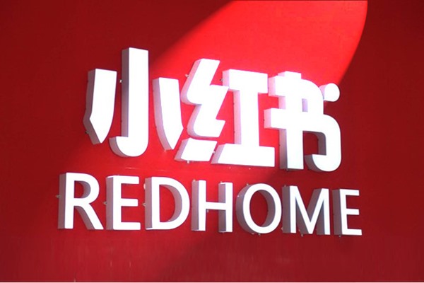 闲鱼怎么卖王者荣耀号？